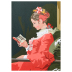 Kunst-Postkarte Fragonard - A Young Girl Reading